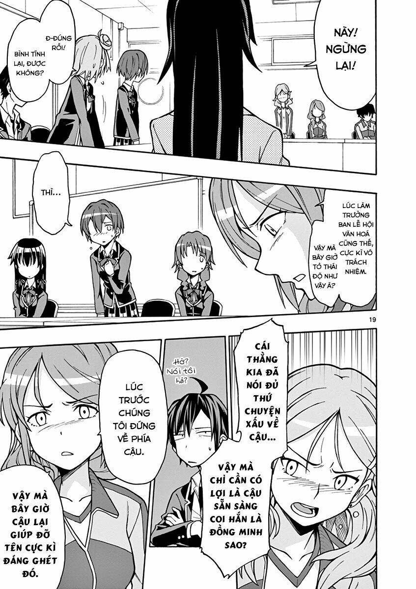 yahari ore no seishun rabukome wa machigatte iru chapter 48 18