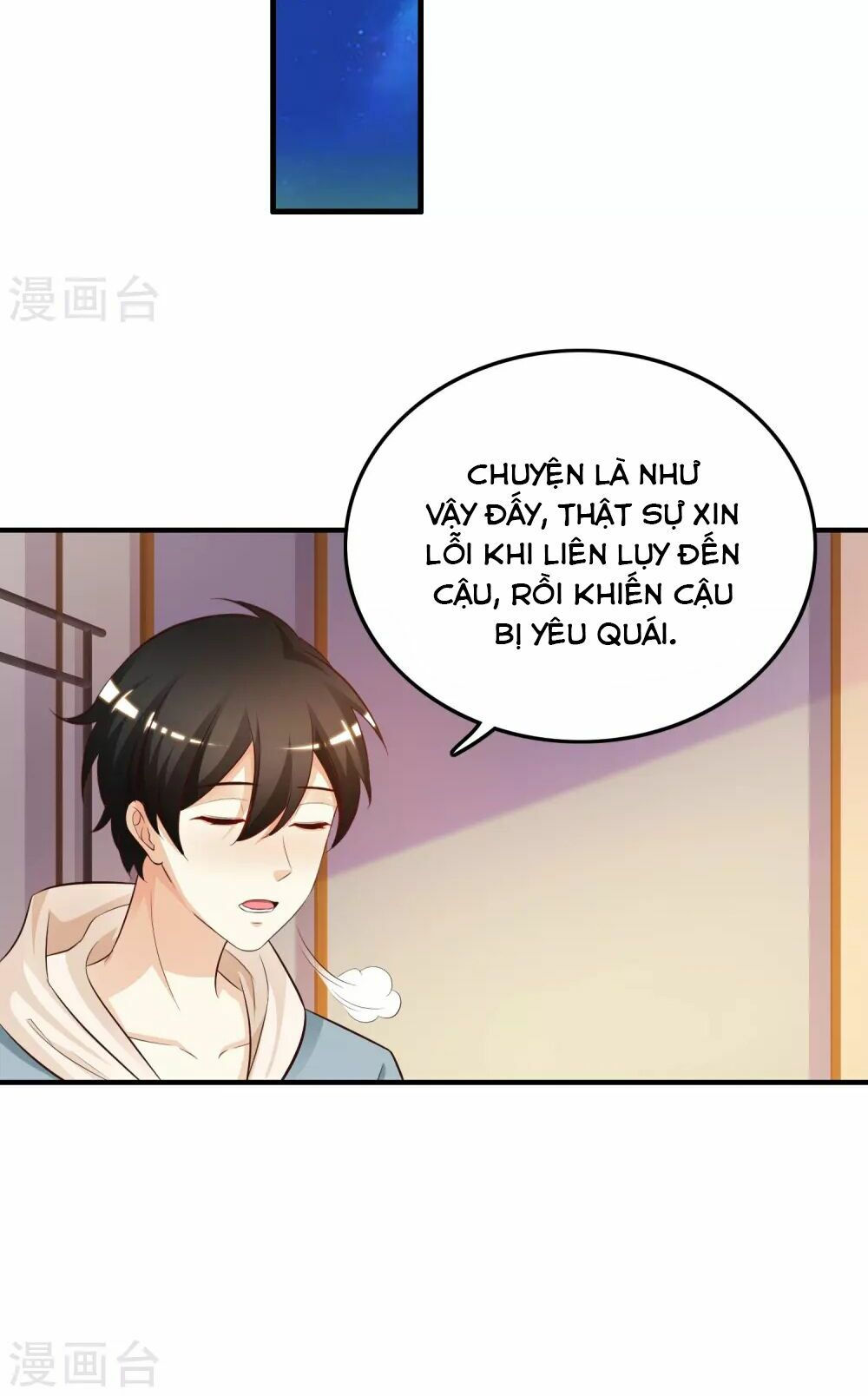 tối cường vận đào hoa chapter 22 11
