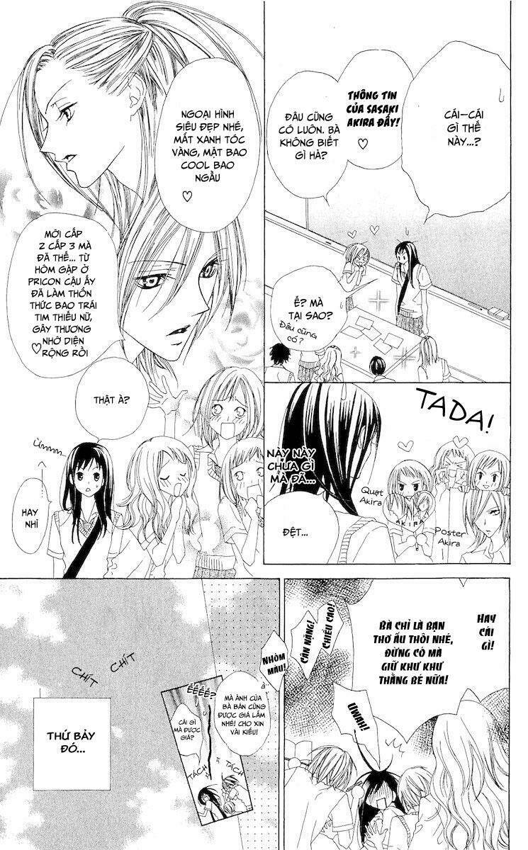 venus kisoukyoku chapter 4 4