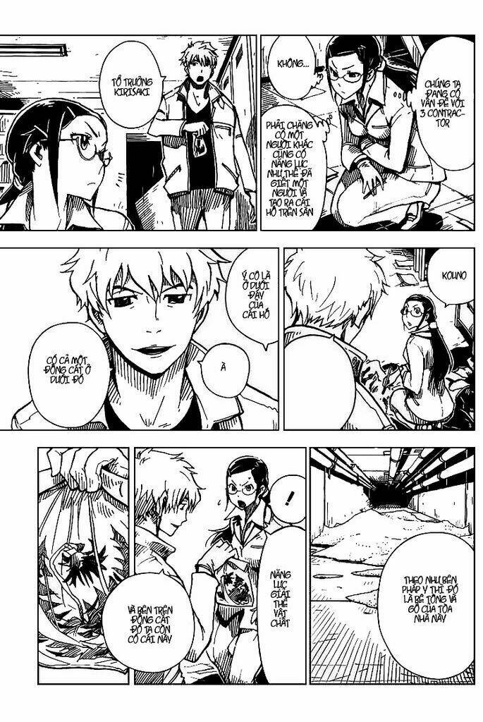 darker than black: shikkoku no hana chapter 1 11