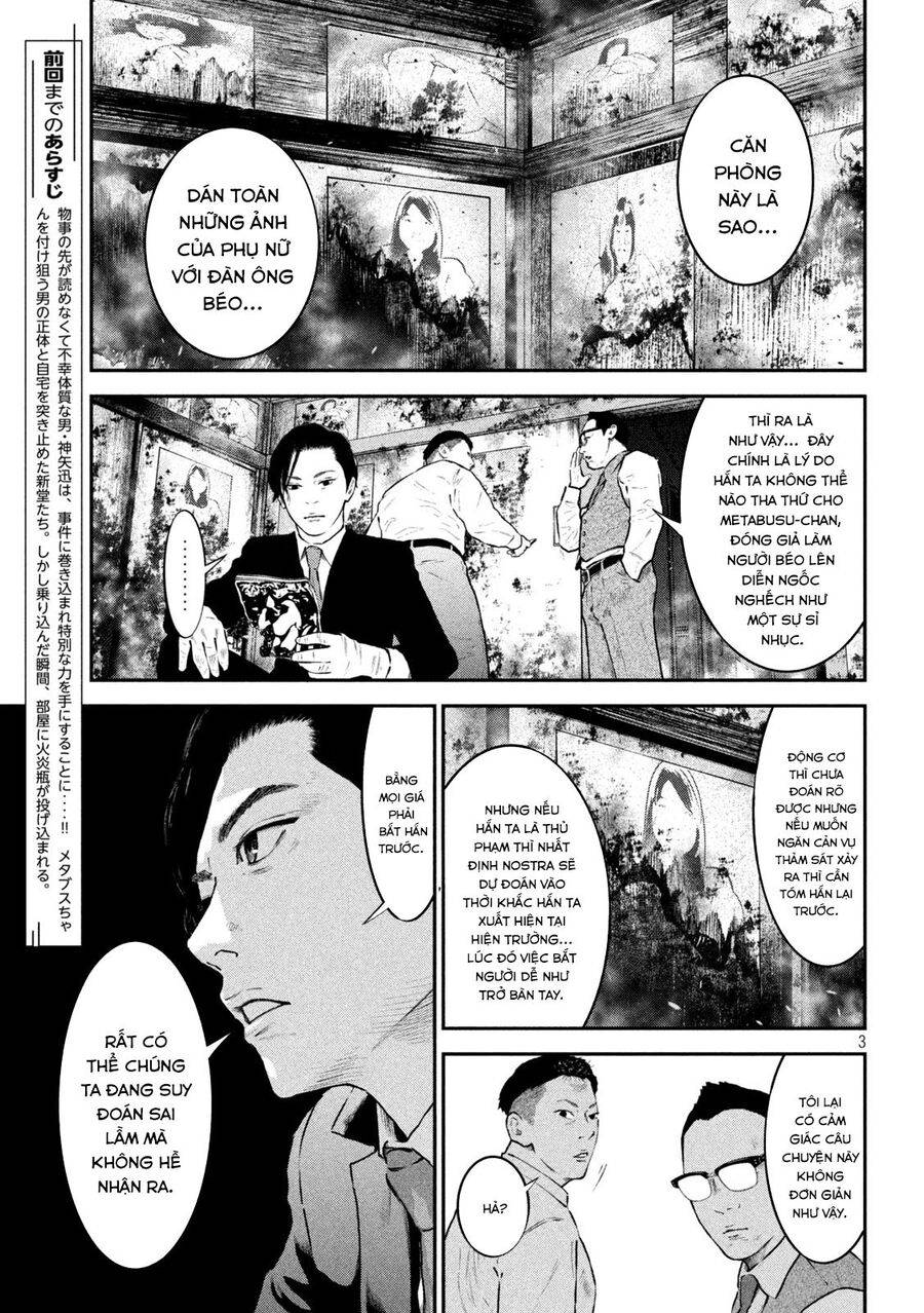 mật danh: nostra chapter 12 4