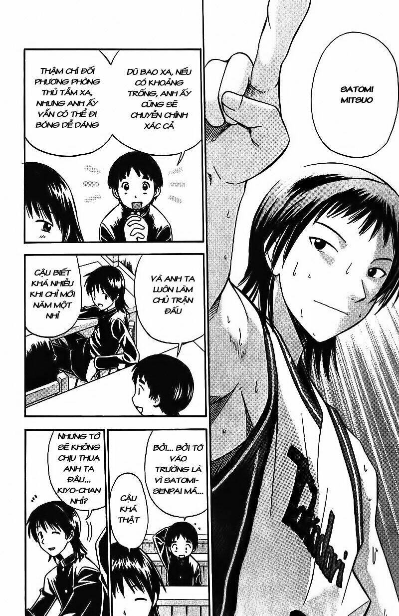 fight no akatsuki chapter 14 11