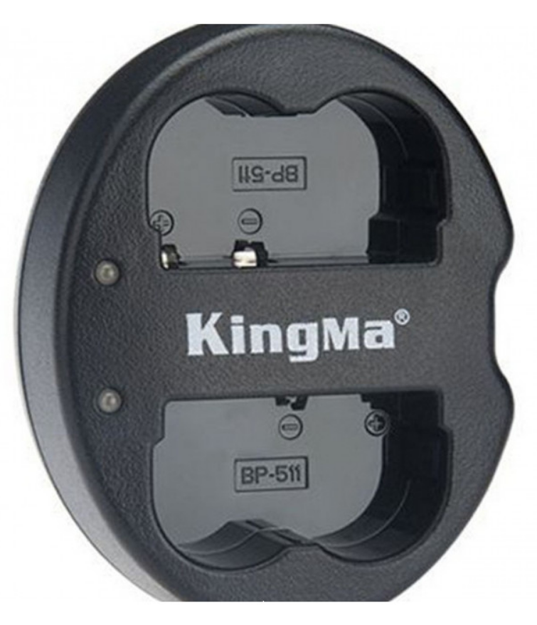 Bộ sản phẩm gồm 2  Pin + 1  Sạc KingMa BP-511A  - Hàng chính hãng