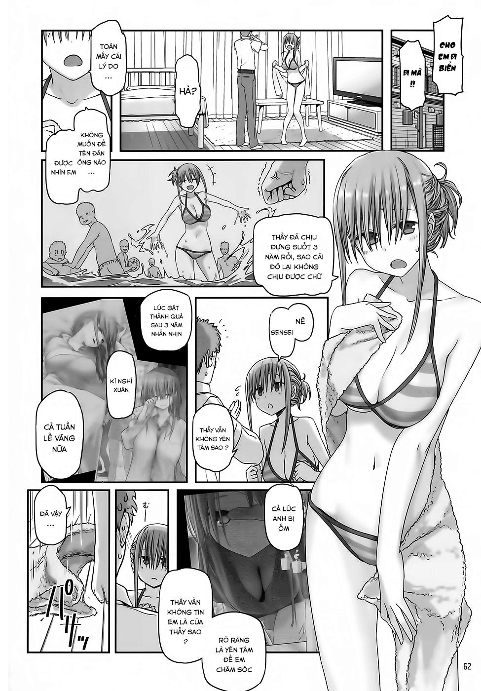 getsuyobi no tawawa sono chapter 24.5 1