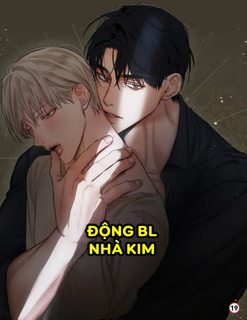 cry me a river chapter 15 45