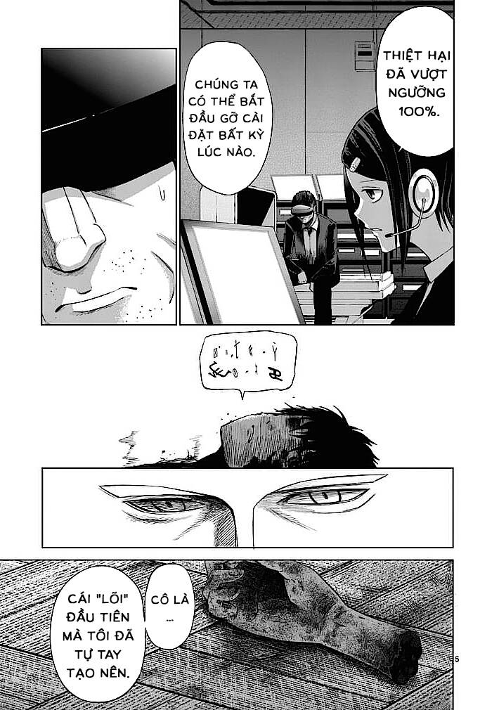 good night world chapter 22 6