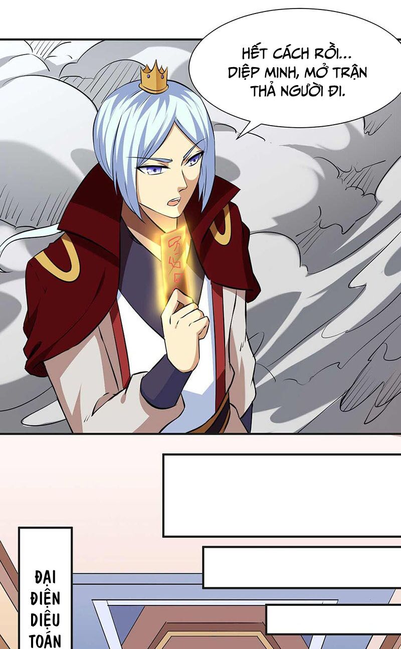 võ đạo độc tôn chapter 168 18