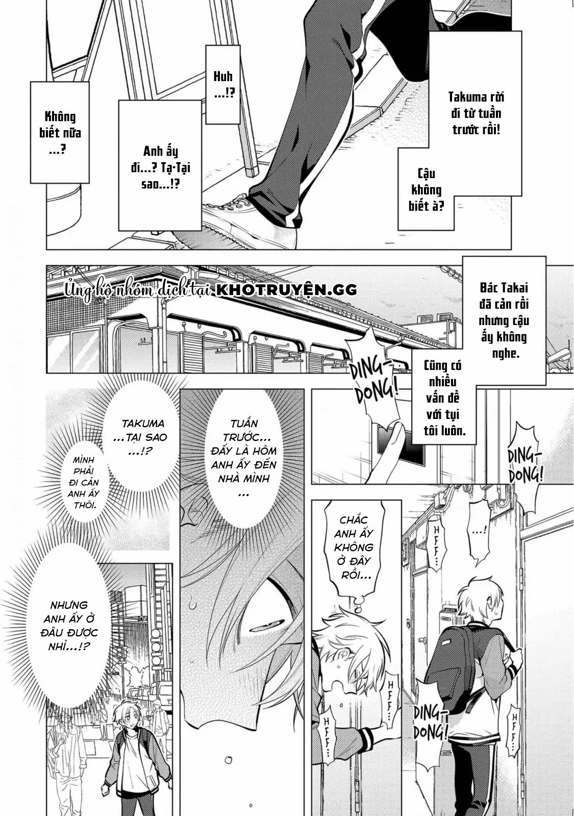 sở thú tân thế giới chapter 6 12