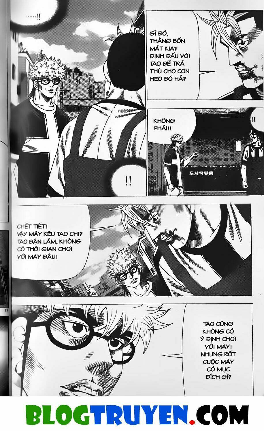 bitagi - anh chàng ngổ ngáo chapter 354 14