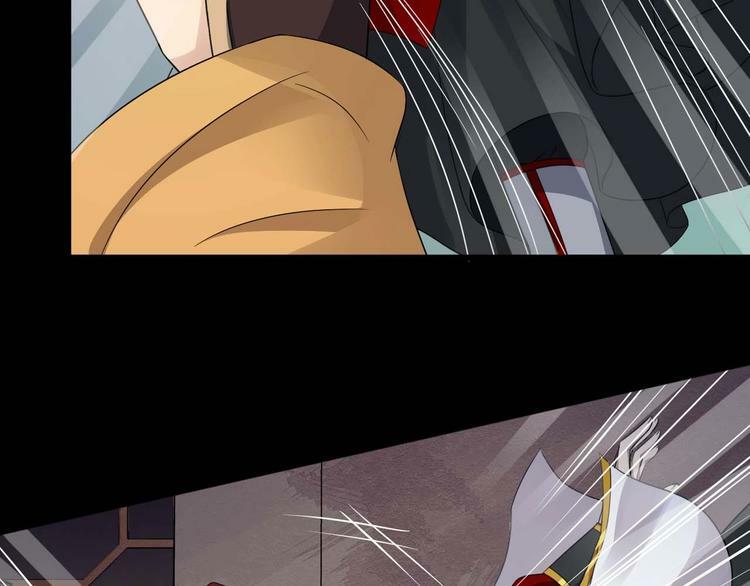 bồng sơn viễn 2 chapter 25 48