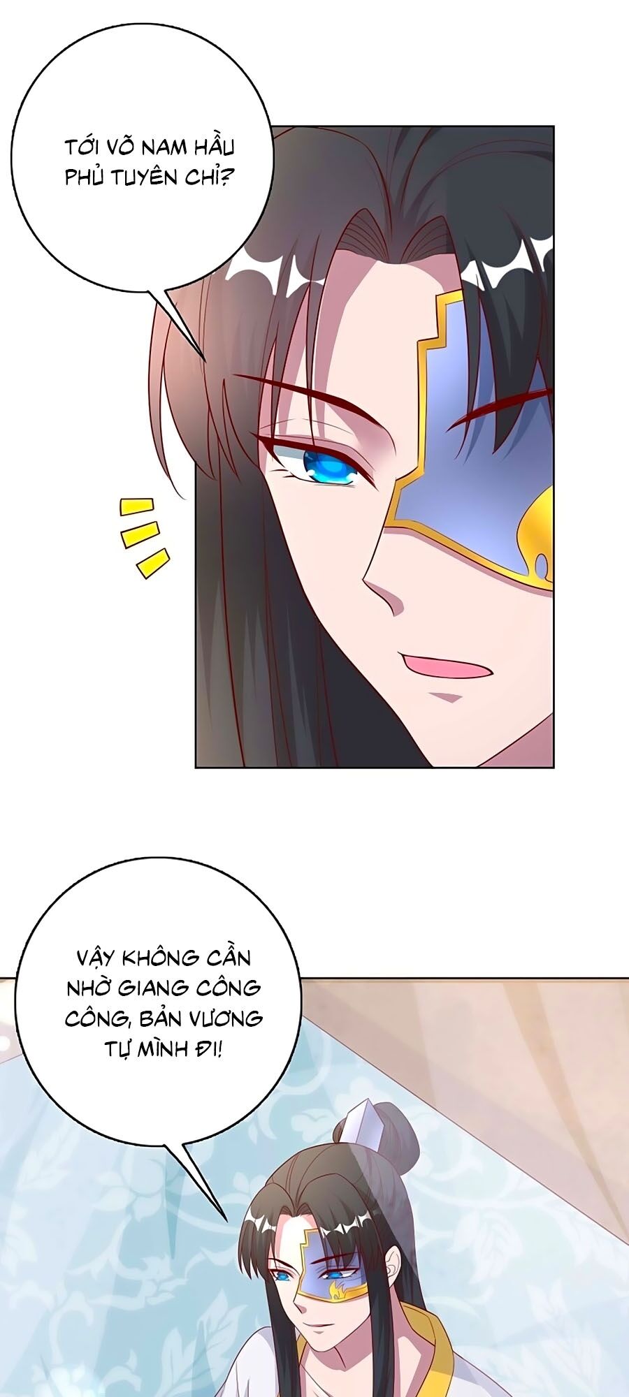 phượng ngự tà vương chapter 45 13