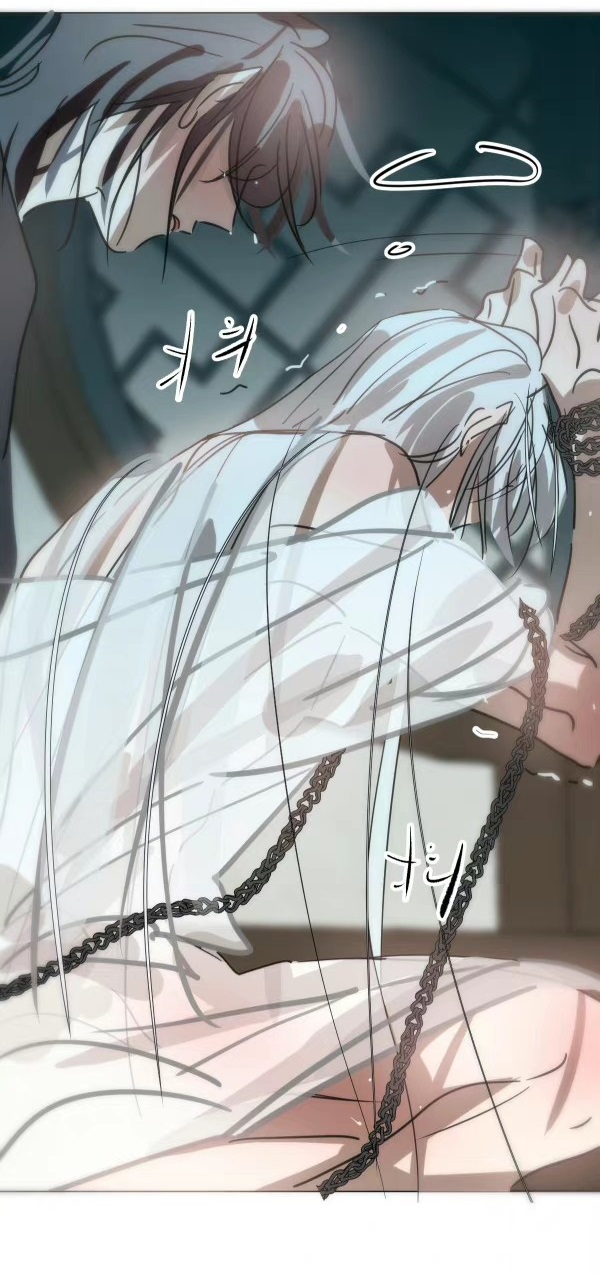 Bắt Lấy Ngao Ngao chapter 190.2 - Trang 16