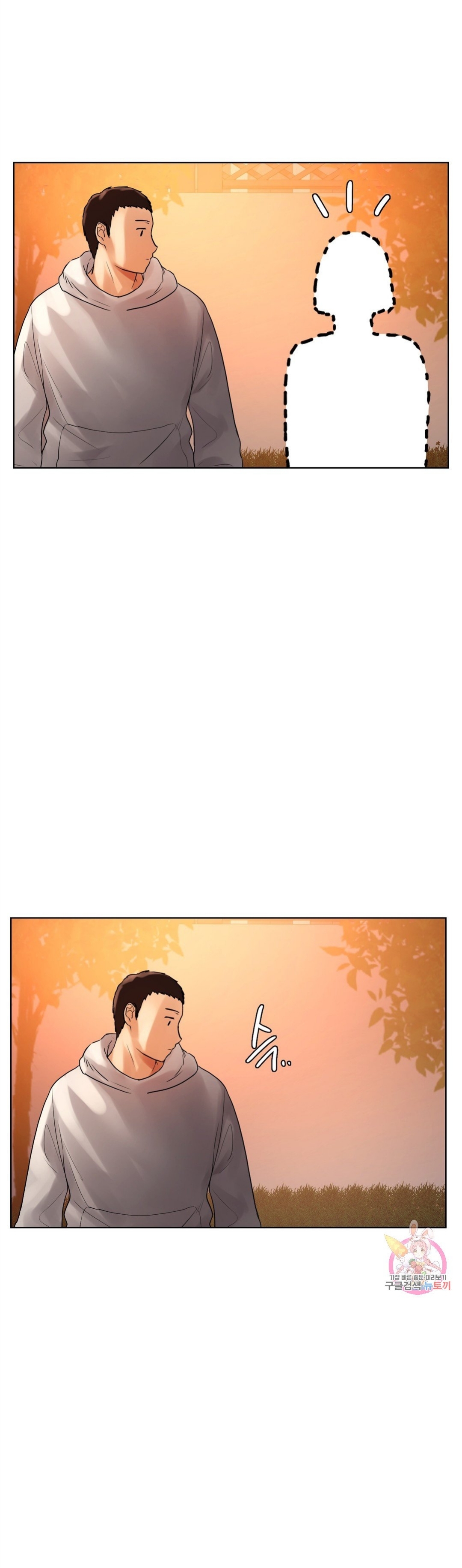 đàn ông và đàn bà ở sillim chapter 4 34