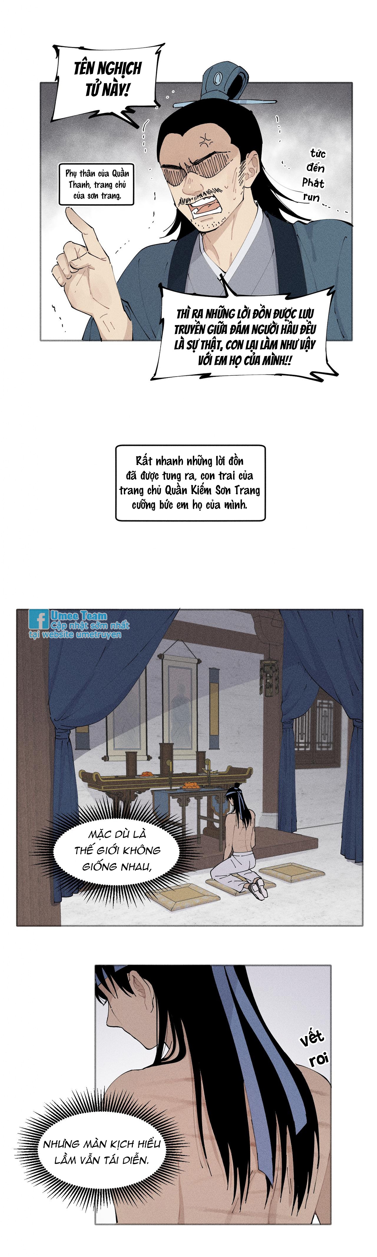 cổ phá chapter 2.2 4