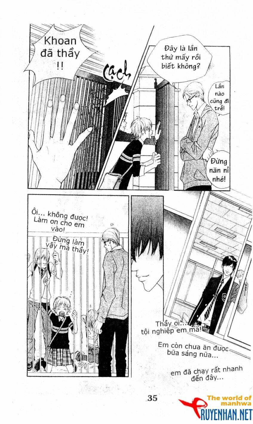 you're so cool chapter 2 17