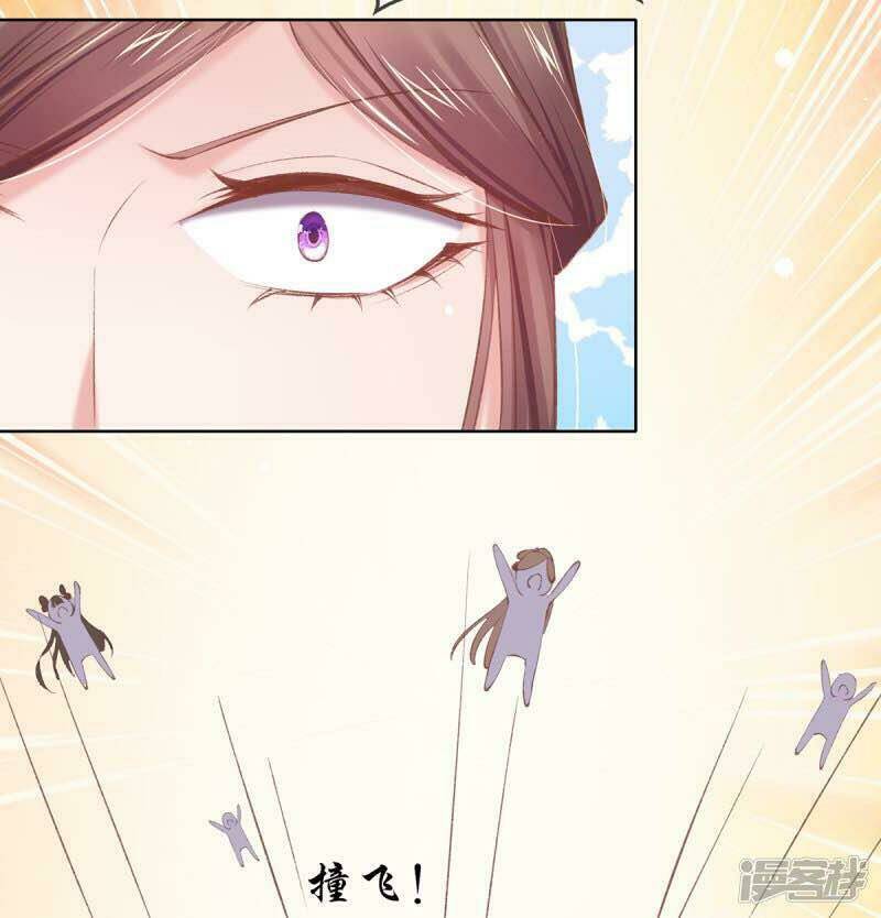 thị huyết y phi chapter 52 16