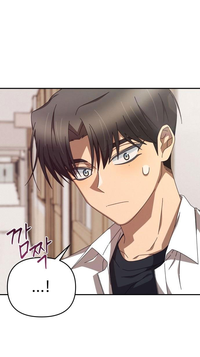 bạn gái tôi là robot -câu chuyện của cheol soo và young hee chapter 1.2 17