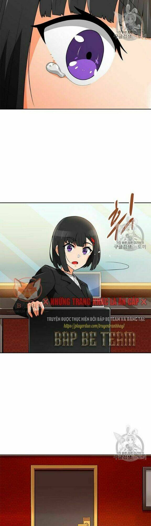 tôi tự động săn một mình chapter 77 24