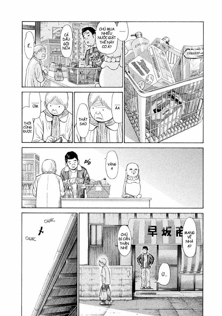 golden gold chapter 3 24