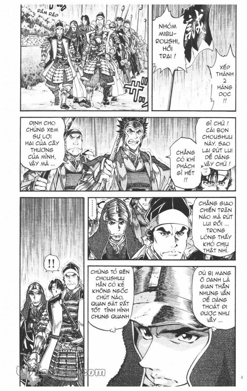 getsu seiki - sayonara shinsengumi chapter 4 87
