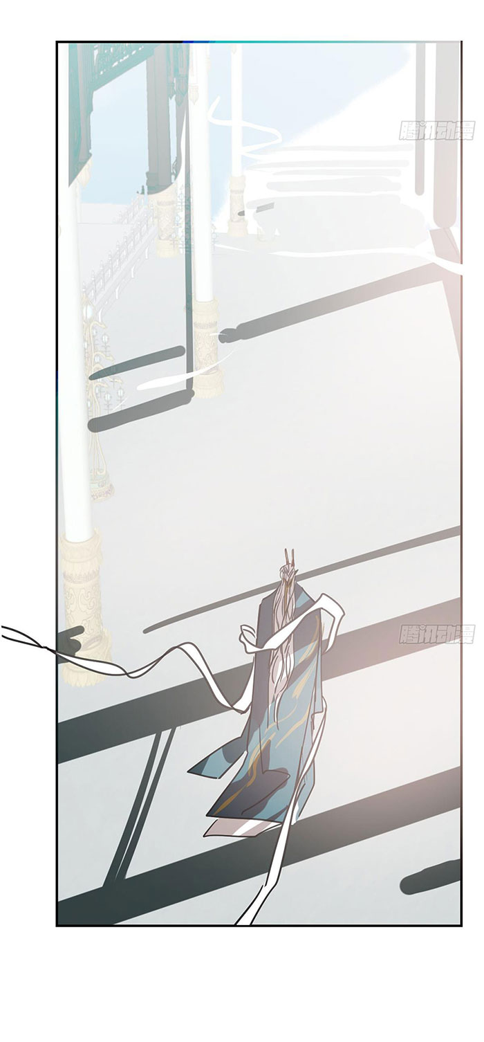 Bắt Lấy Ngao Ngao chapter 247 - Trang 16