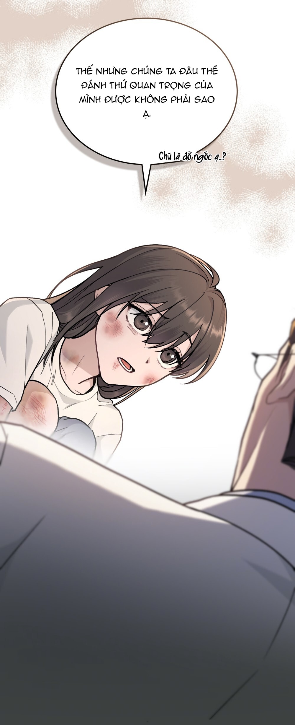 merry psycho chapter 0 30