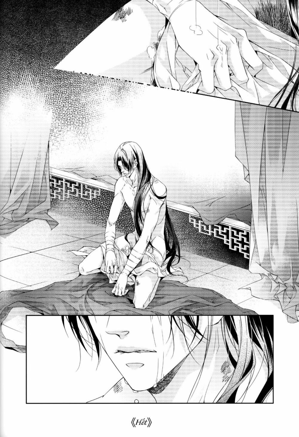 hoa hoa du long chapter 1 52