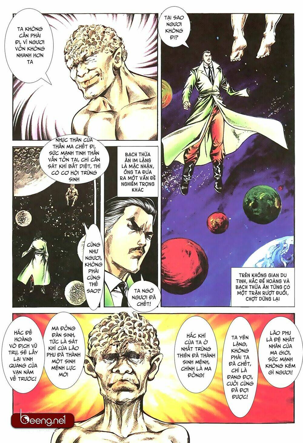 võ thần ngoại truyện chapter 16 5