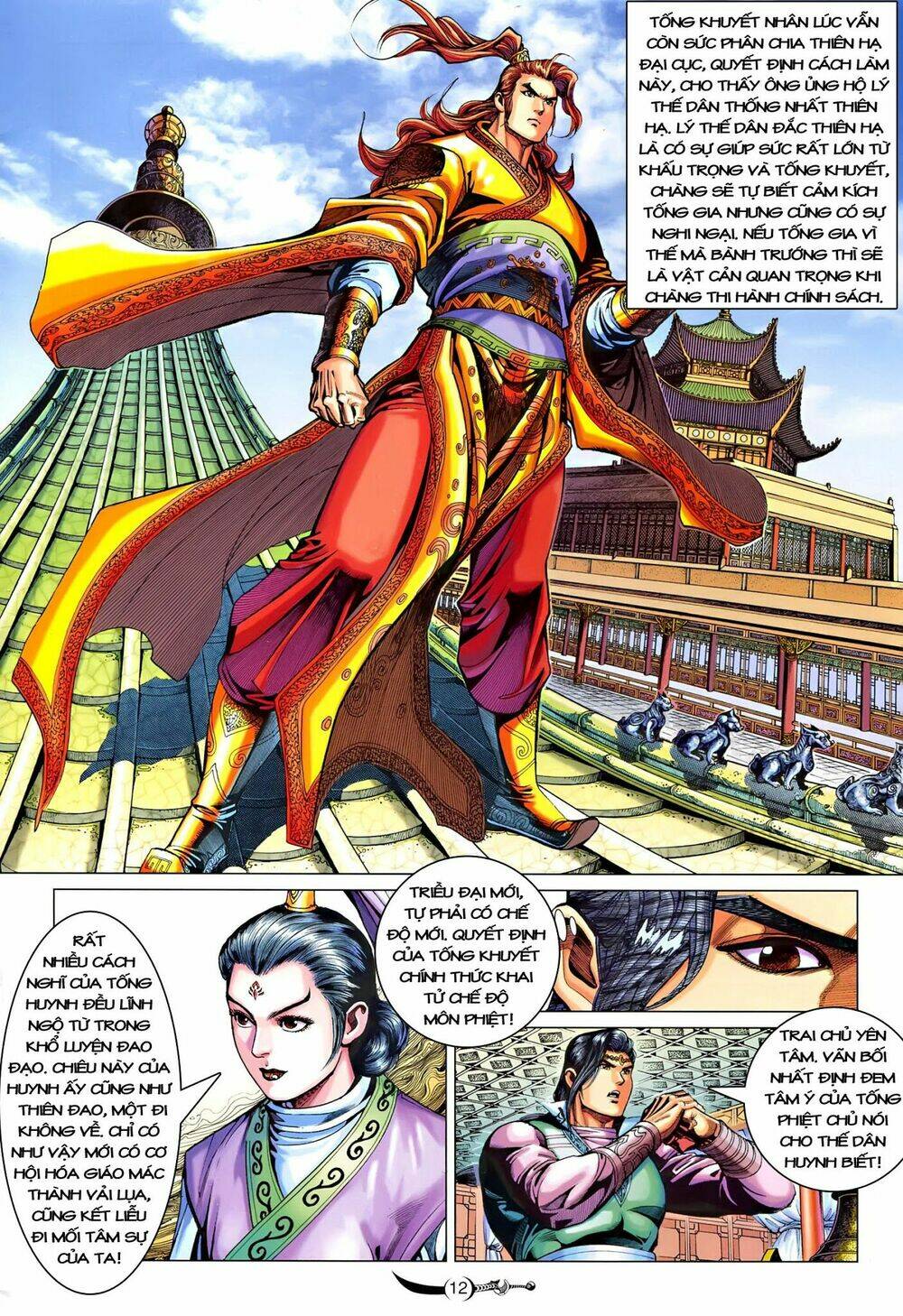 đại đường song long truyện chapter 215 14