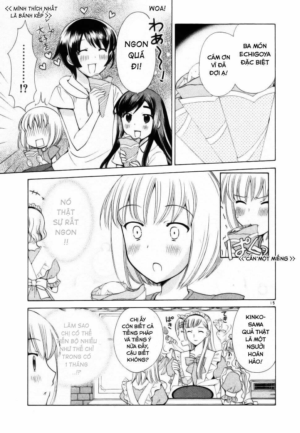 binbou shimai monogatari chapter 43 17