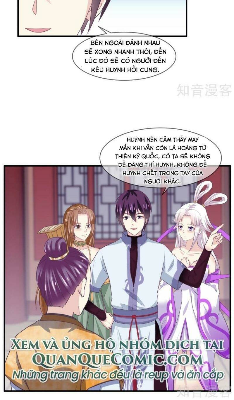 ta là ngọc hoàng đại đế chapter 104 23