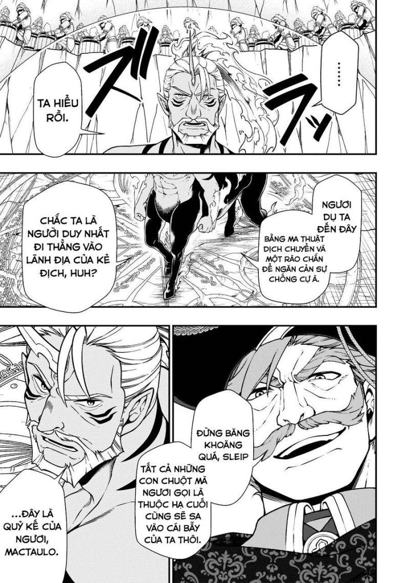 chillin different world life of the ex-brave candidate was cheat from lv2 chapter 40.5 1