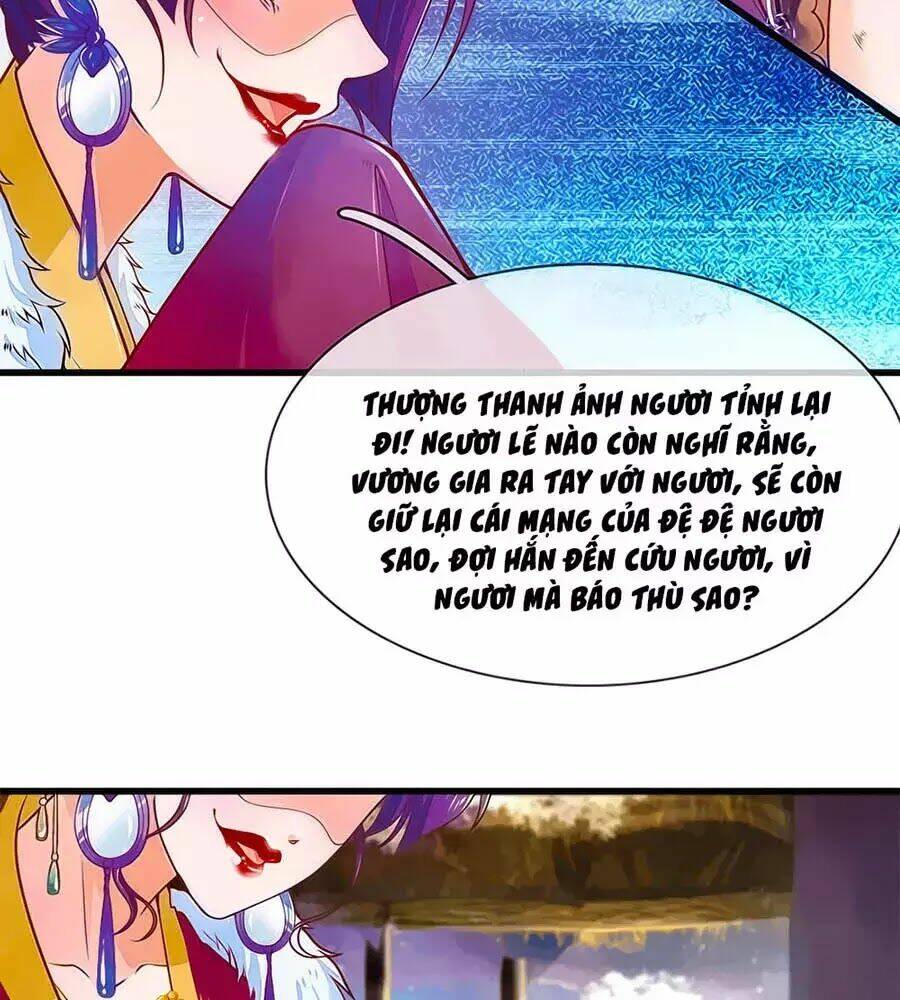 y hậu lệ thiên chapter 1 30