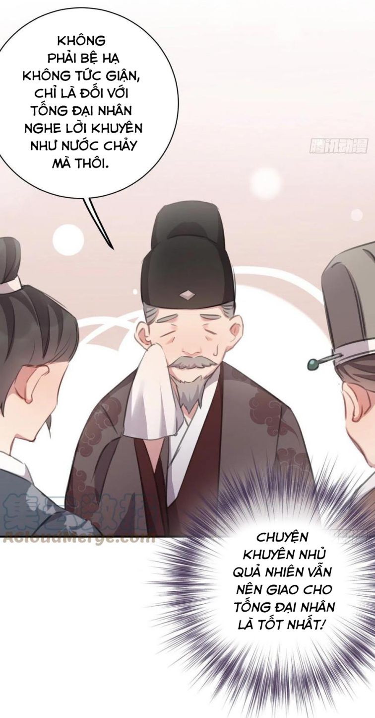 Bất Tảo Triều chapter 51