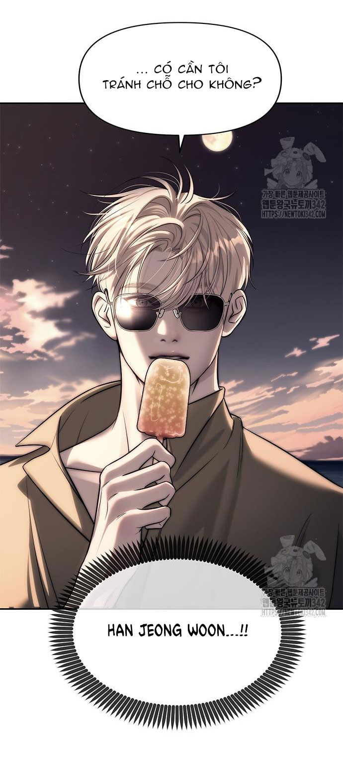 xâm nhập trường trung học tài phiệt chapter 70.1 21