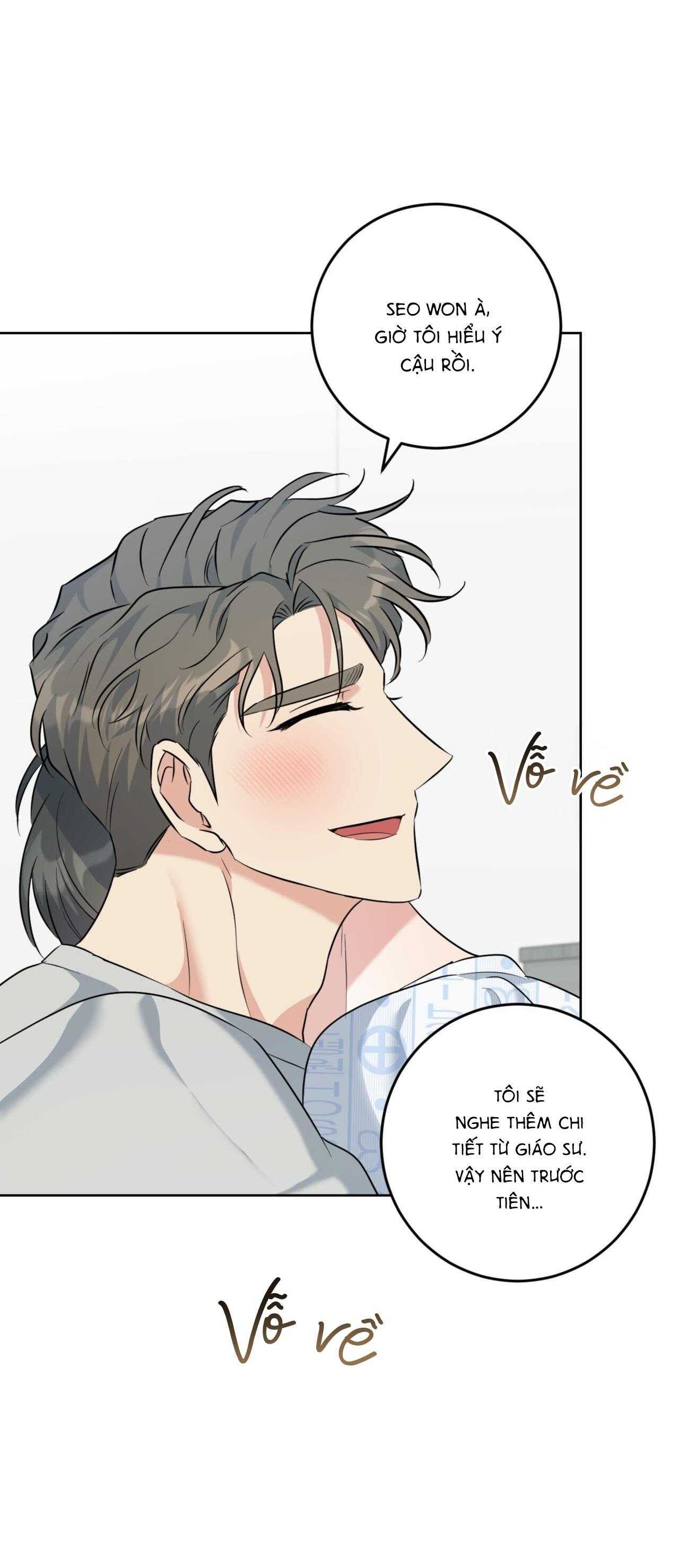 khu rừng tĩnh lặng chapter 37 64