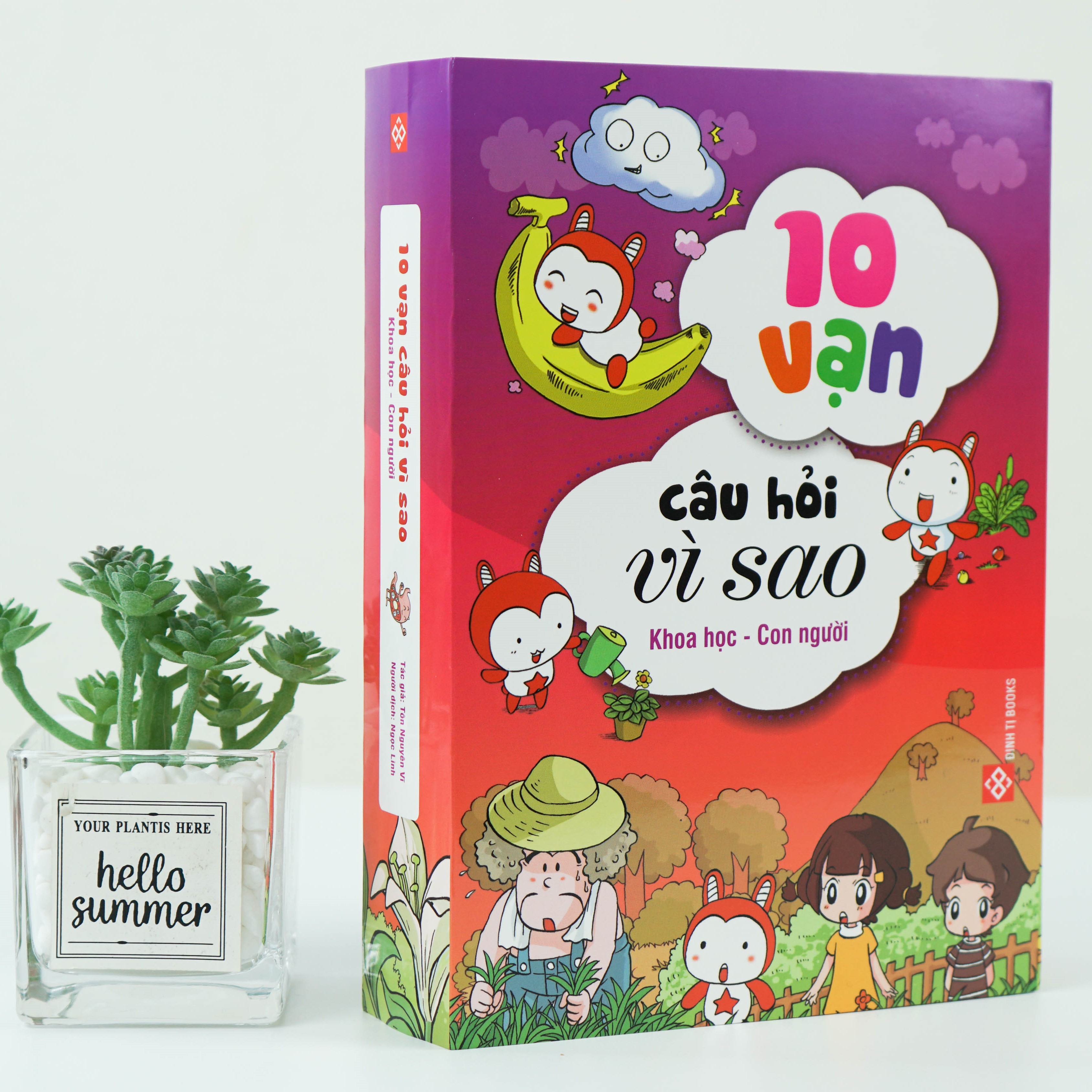 Sách Bách Khoa Tri Thức - 10 Vạn Câu Hỏi Vì Sao - Combo 05 Tập Khoa học Con Người - Đinh Tị Books