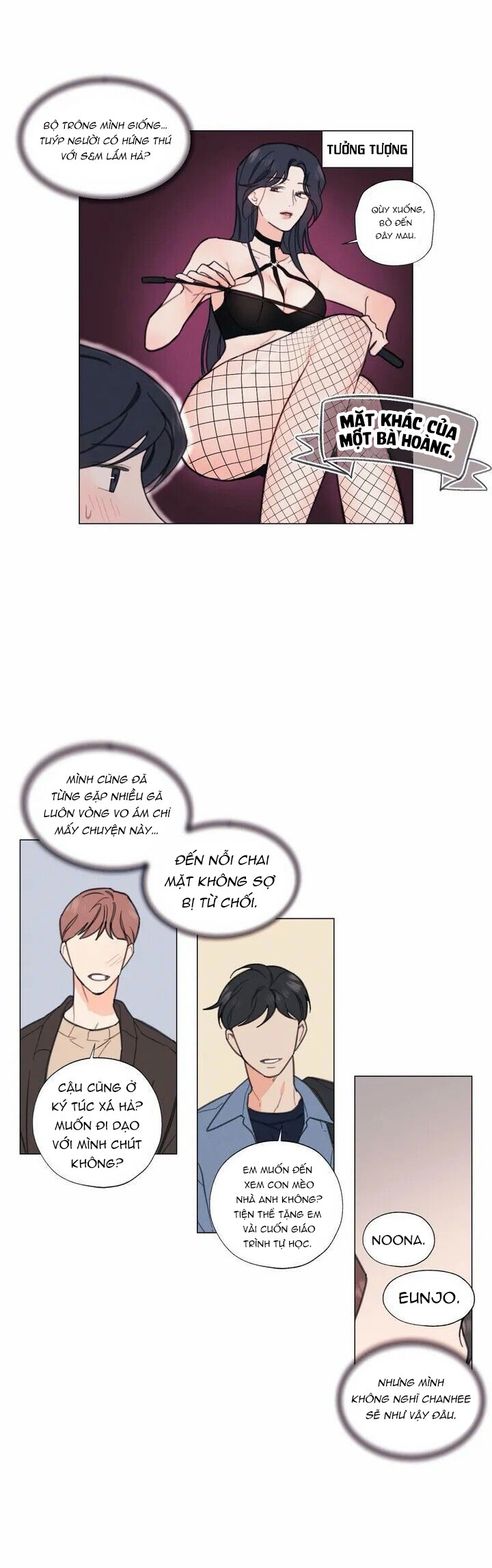 hardcore vanilla chapter 2 7