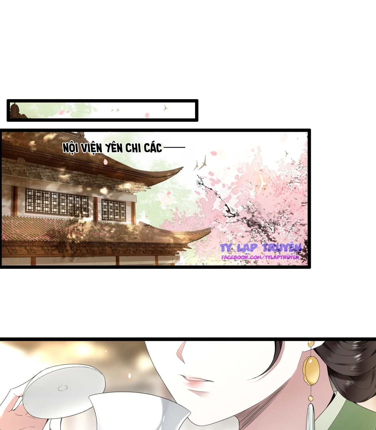 phượng hoàng vu phi chapter 27 21