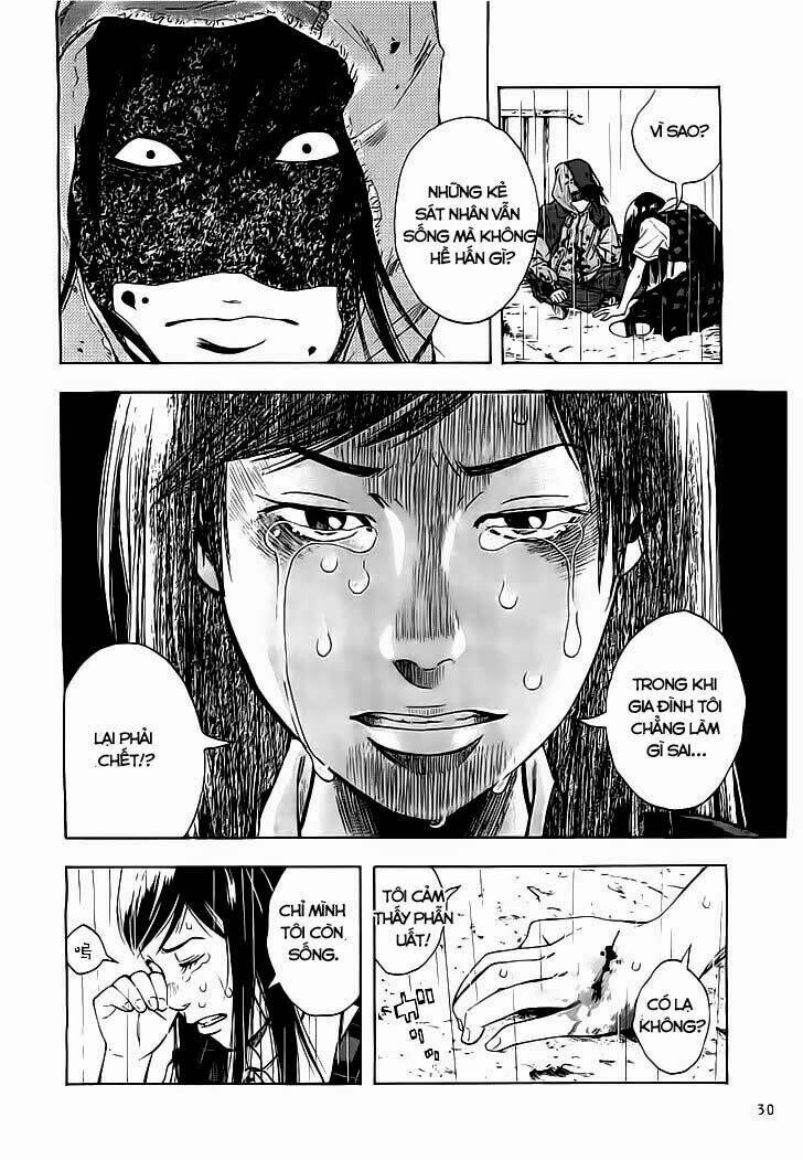 kamisama, kisama wo koroshitai chapter 1.2 7