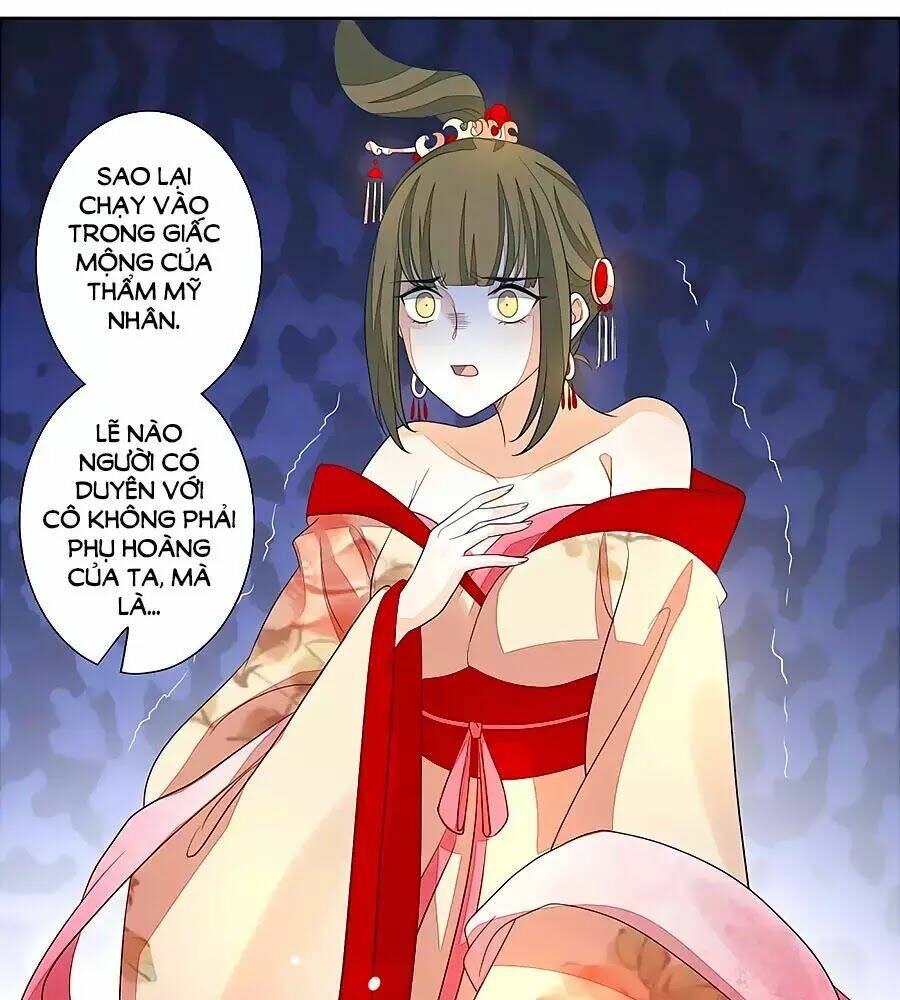 cửu khuyết phong hoa chapter 25 33