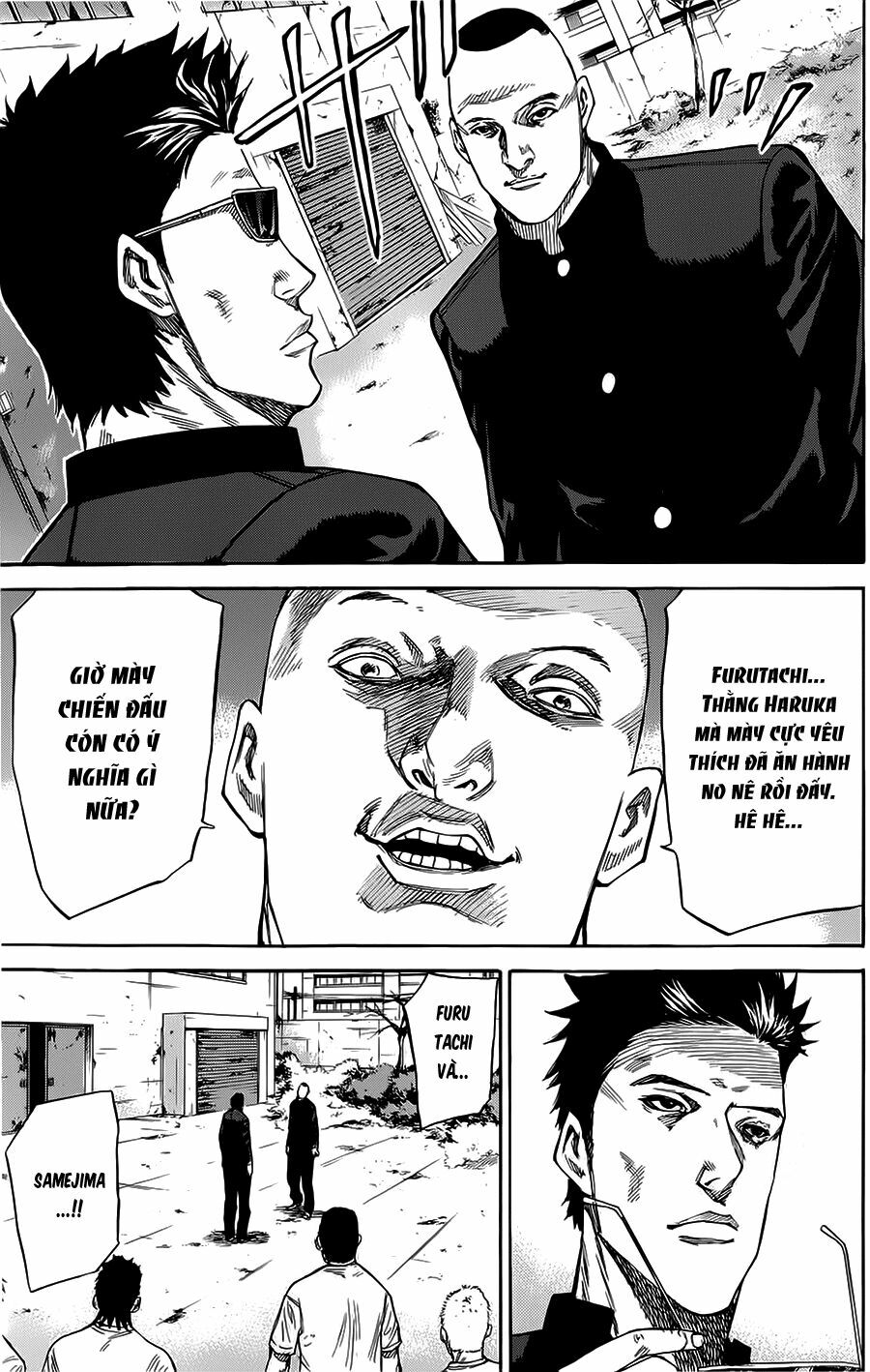 a-bout! chapter 66 5