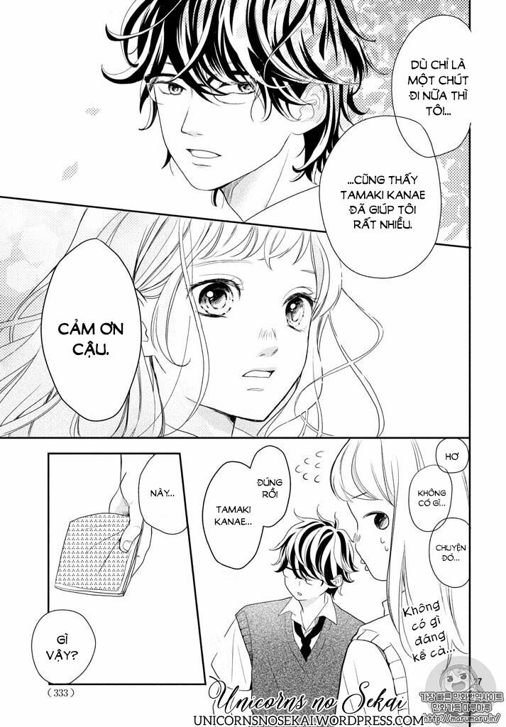 you can not go on, kitami-kun chapter 1 25