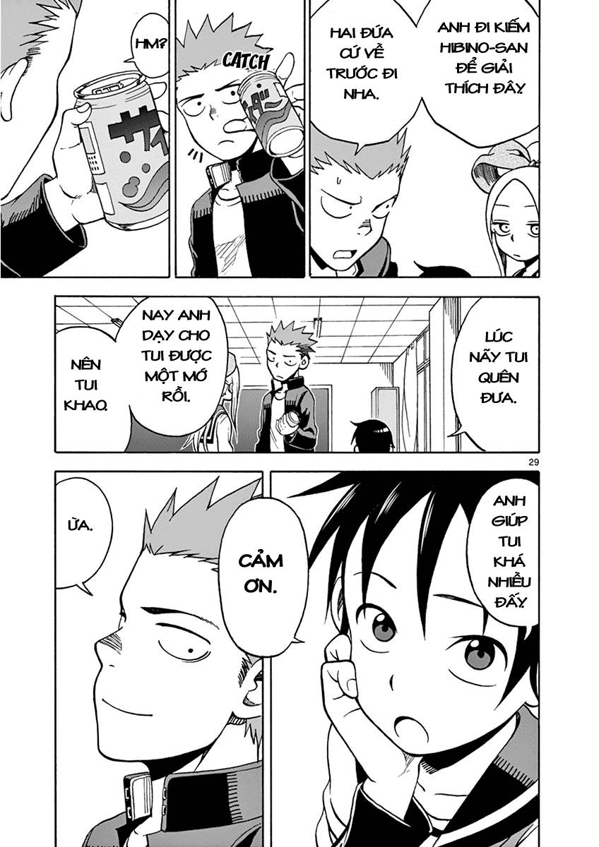 fudatsuki no kyoko-chan chapter 17 31