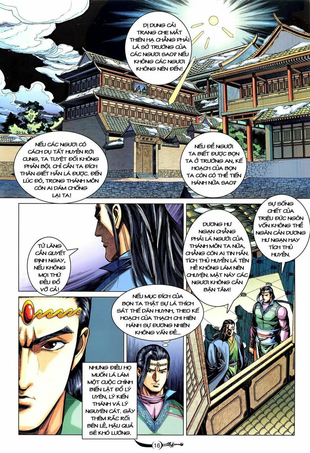 đại đường song long truyện chapter 216 18