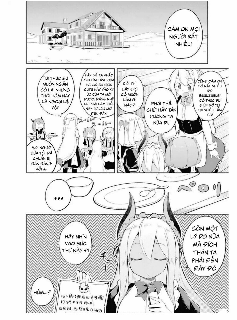 slime taoshite 300-nen, shiranai uchi ni level max ni natteshimatta chapter 13.5 37