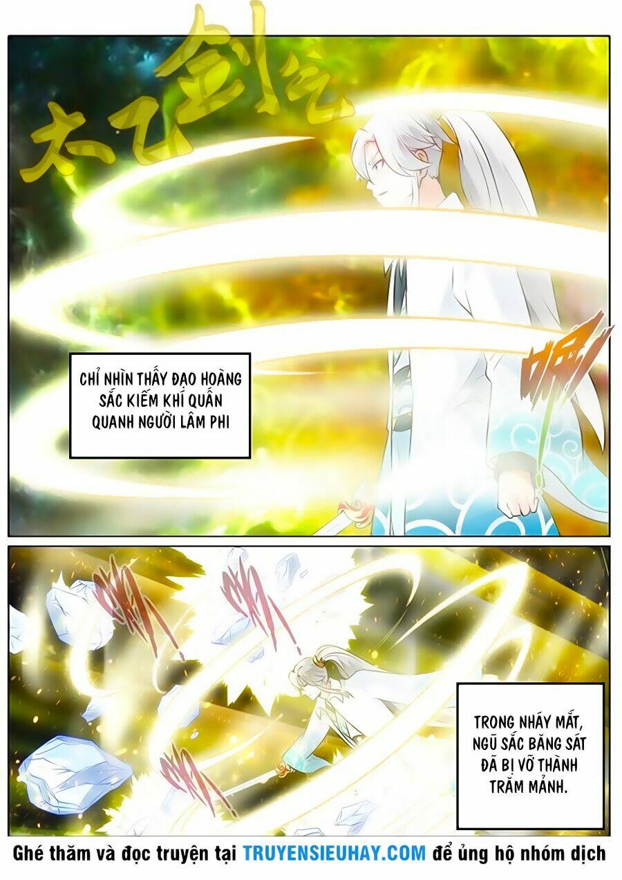 chư thiên ký chapter 104 7