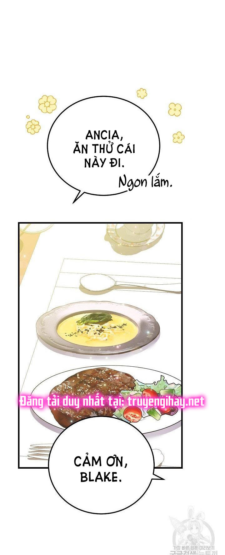 trở thành vợ thái tử quái vật chapter 55.2 11