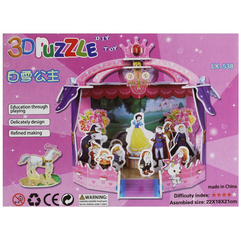 Mô hình lắp ghép nhà giấy 3D puzzle kích thích trí tuệ