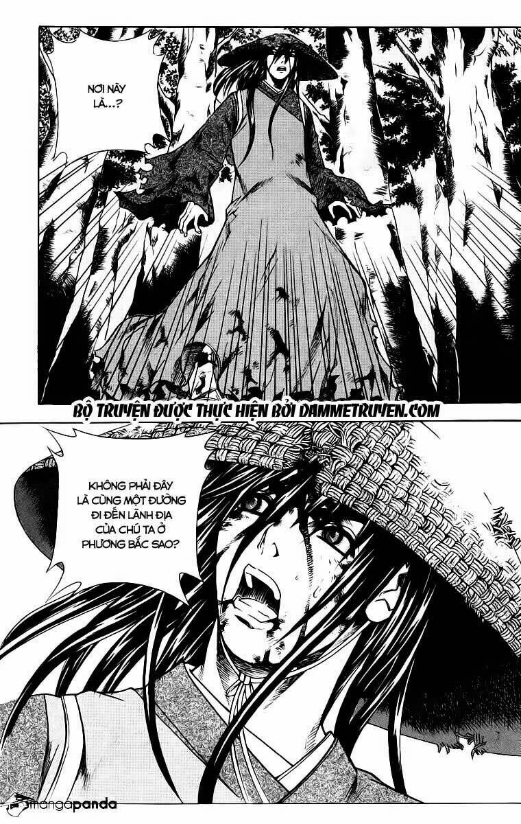 the sword of emperor chapter 1.3 2